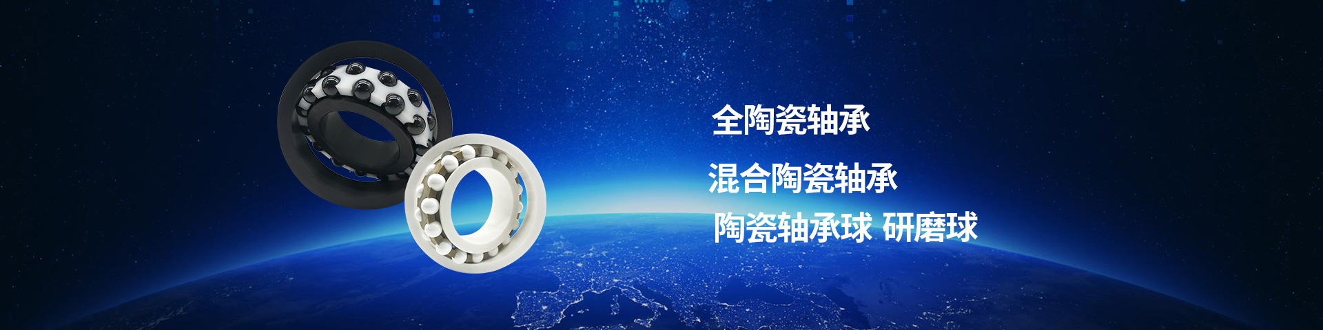資質(zhì)榮譽(yù)